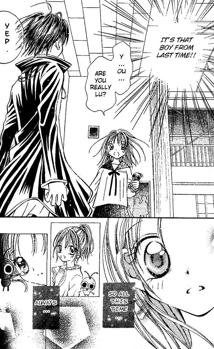 Tsuki Iro Secret Chapter 0 page 34 - Chapter 0