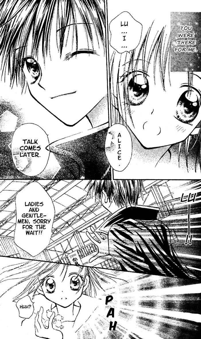 Tsuki Iro Secret Chapter 0 page 35 - Chapter 0