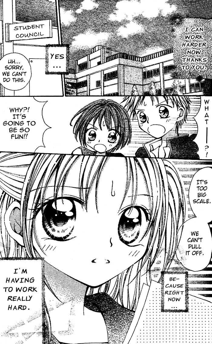 Tsuki Iro Secret Chapter 0 page 4 - Chapter 0