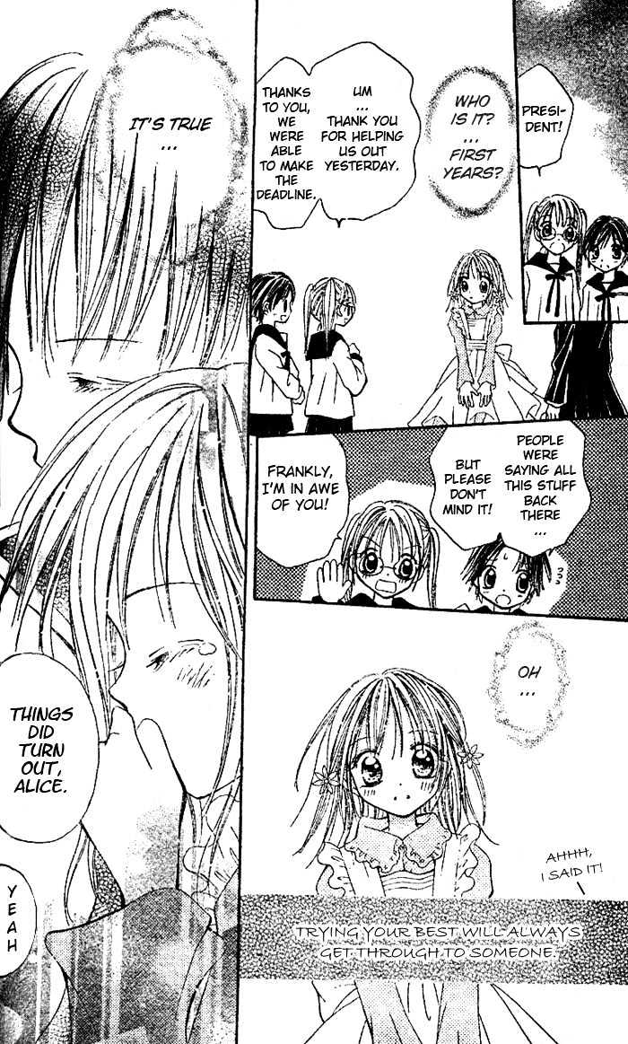 Tsuki Iro Secret Chapter 0 page 41 - Chapter 0