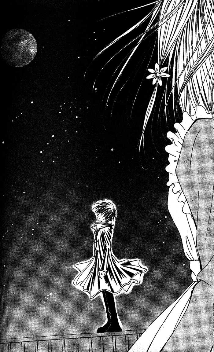 Tsuki Iro Secret Chapter 0 page 43 - Chapter 0
