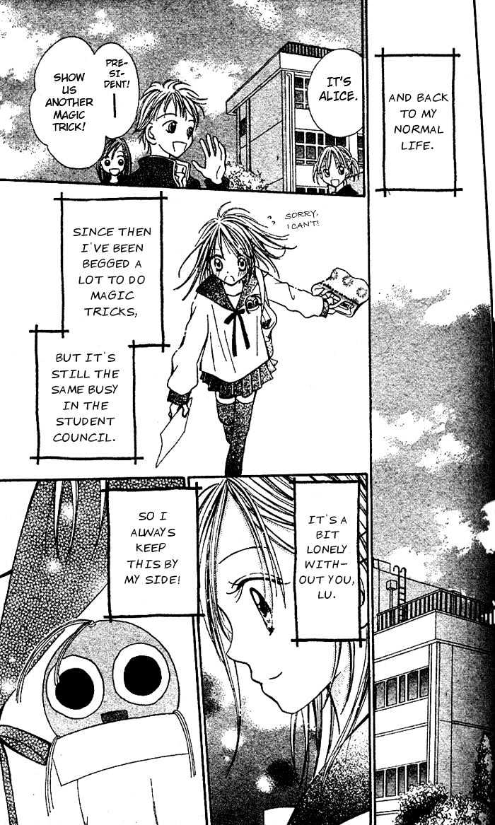 Tsuki Iro Secret Chapter 0 page 47 - Chapter 0