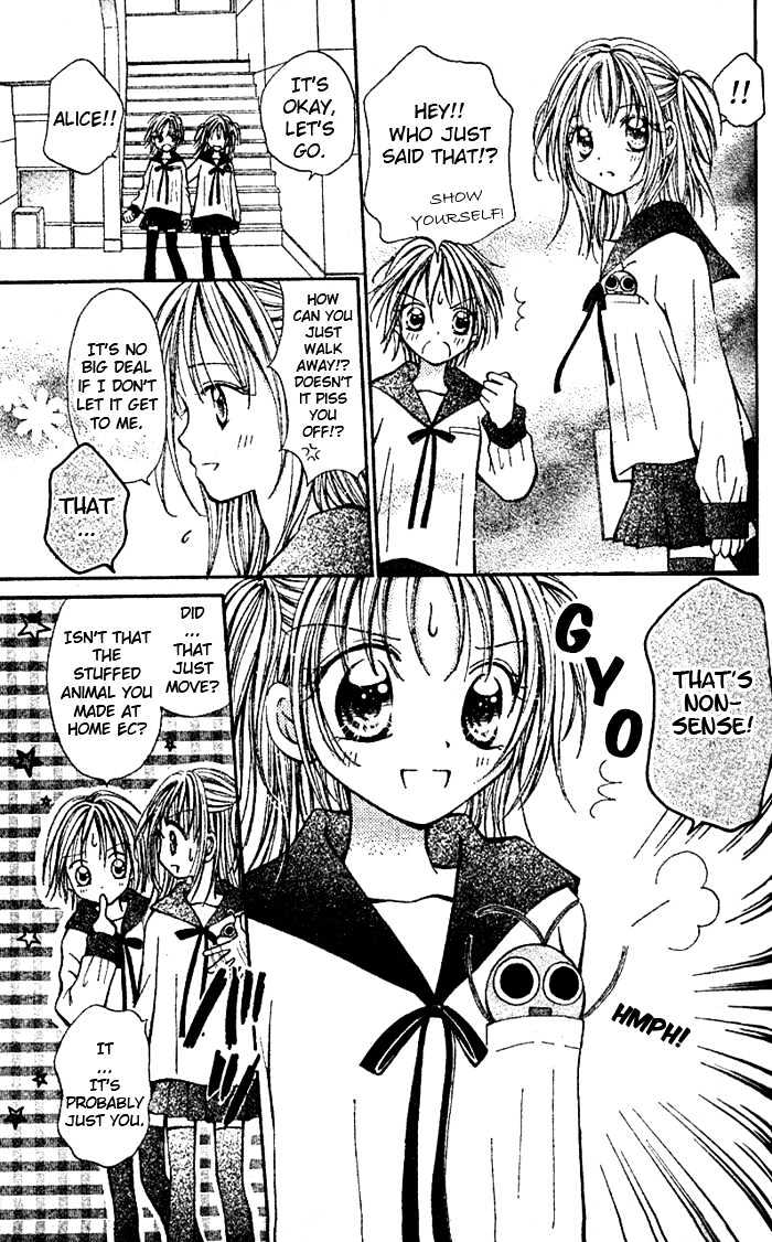 Tsuki Iro Secret Chapter 0 page 6 - Chapter 0