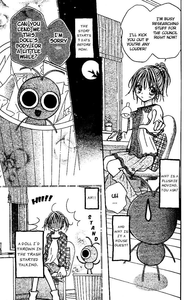 Tsuki Iro Secret Chapter 0 page 8 - Chapter 0