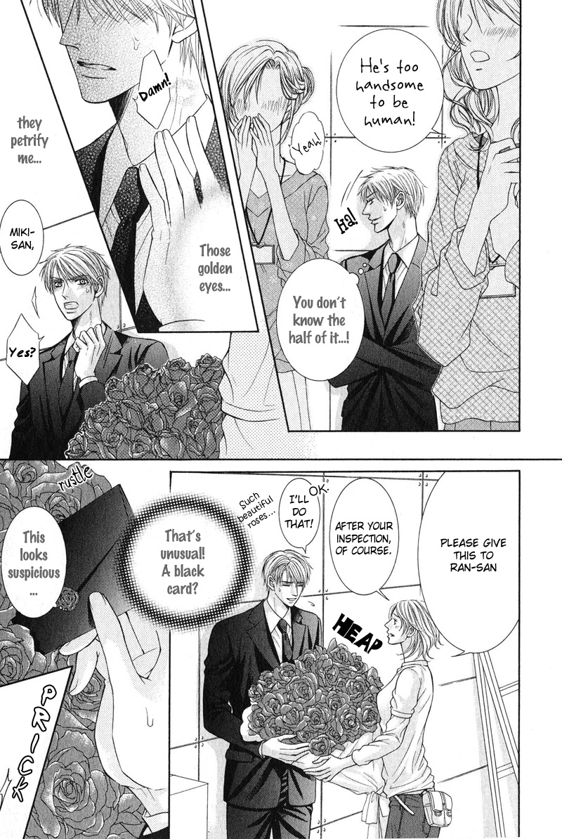 Tsuki ni Hoero Chapter 1.2 page 10 - Chapter 1 v2 : Howl at the Moon