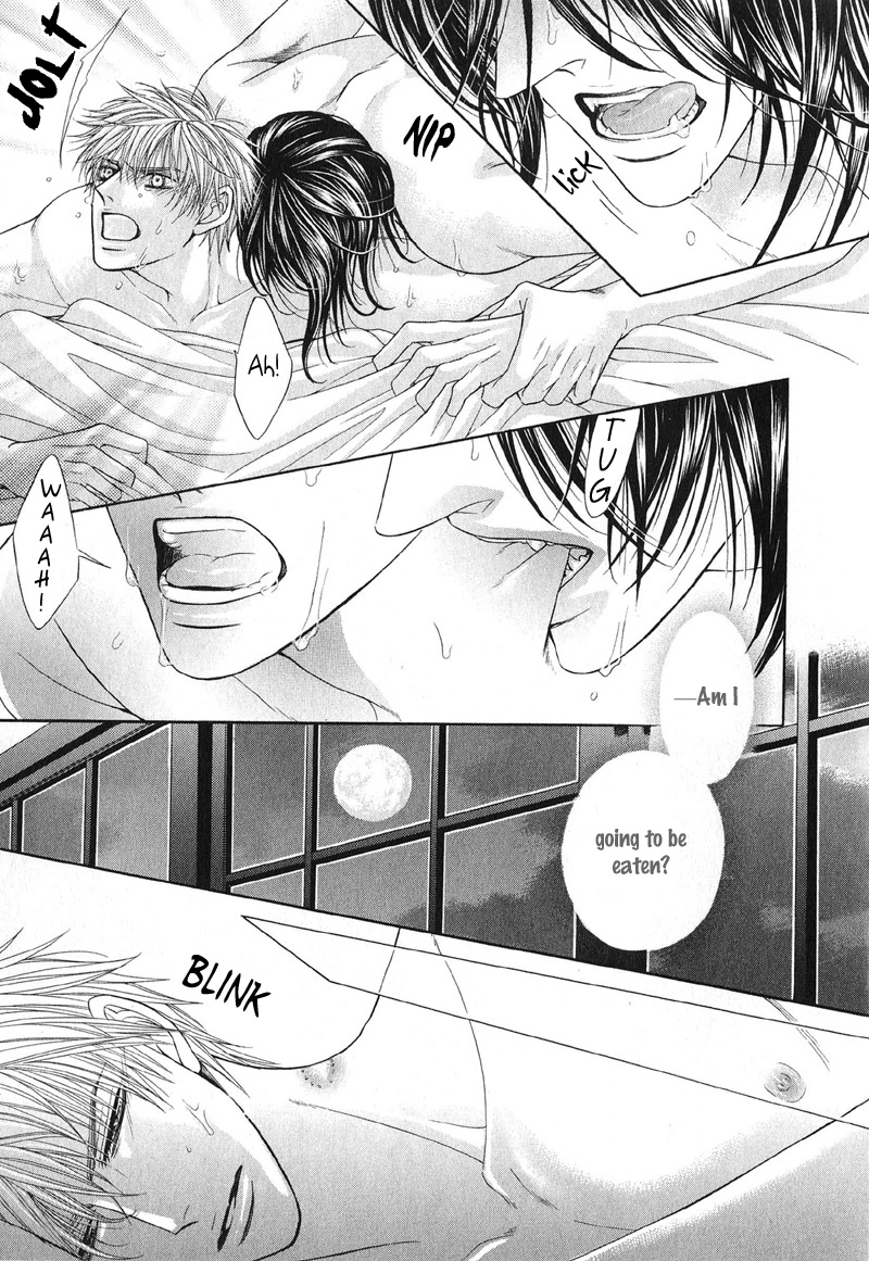 Tsuki ni Hoero Chapter 1.2 page 24 - Chapter 1 v2 : Howl at the Moon