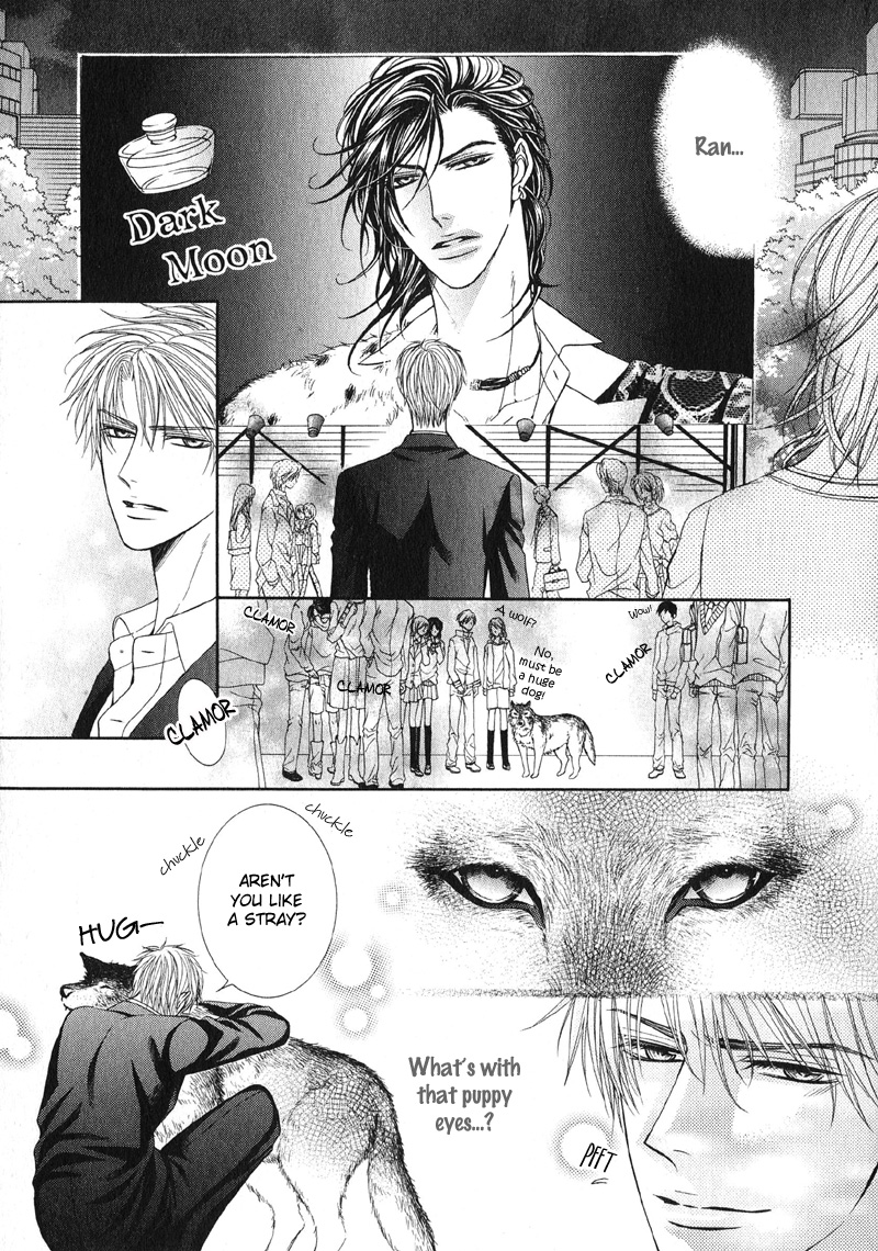 Tsuki ni Hoero Chapter 1.2 page 26 - Chapter 1 v2 : Howl at the Moon