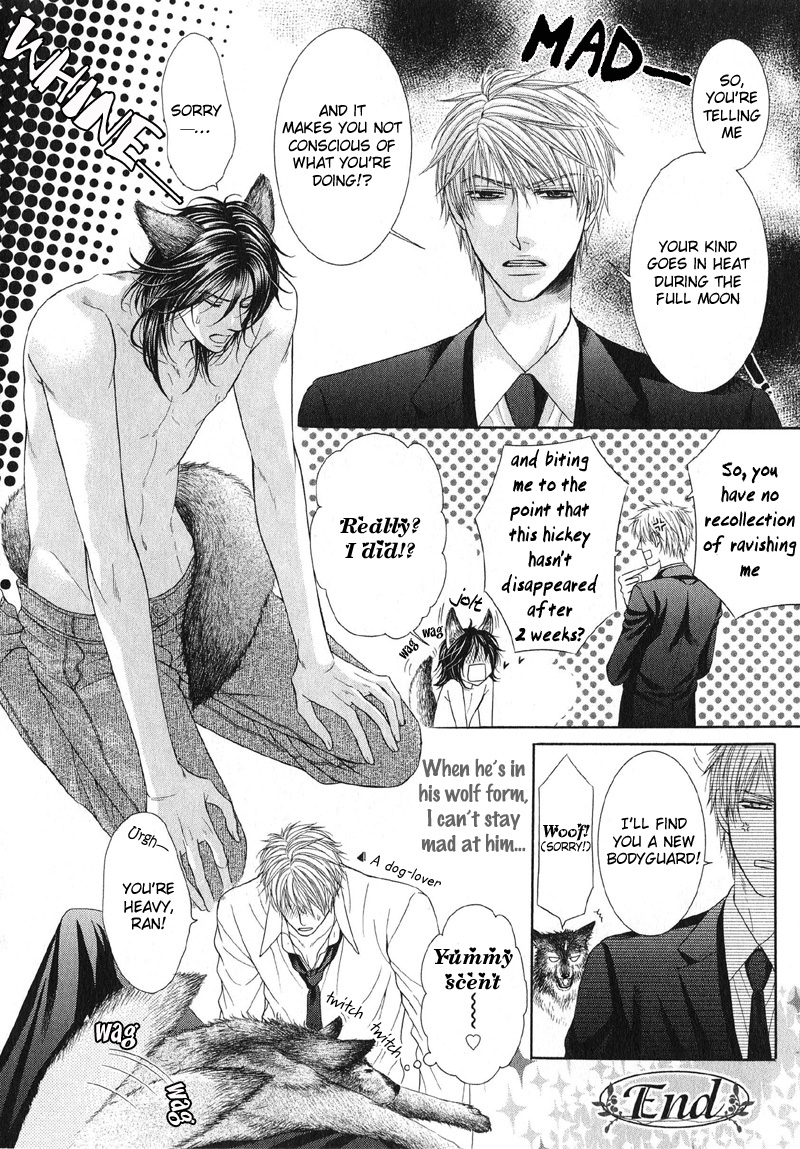 Tsuki ni Hoero Chapter 1.2 page 27 - Chapter 1 v2 : Howl at the Moon