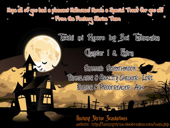 Tsuki ni Hoero Chapter 1.2 page 28 - Chapter 1 v2 : Howl at the Moon