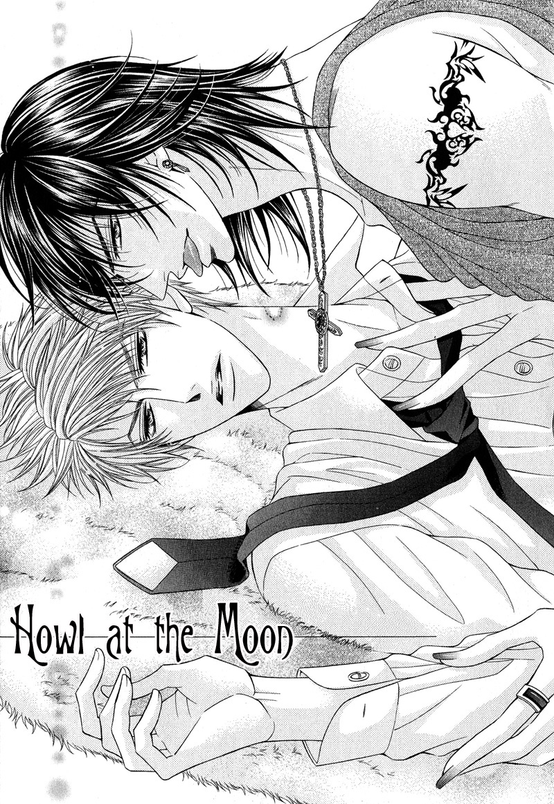 Tsuki ni Hoero Chapter 1.2 page 4 - Chapter 1 v2 : Howl at the Moon