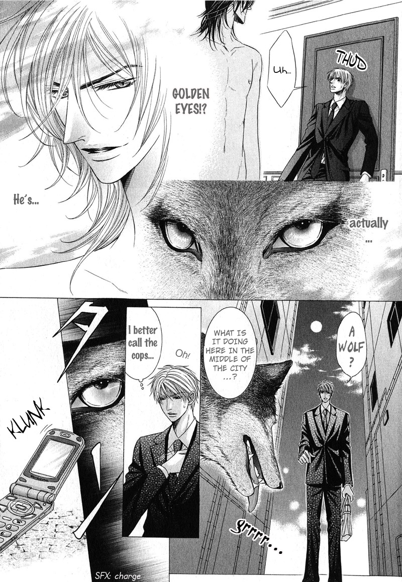 Tsuki ni Hoero Chapter 1.2 page 6 - Chapter 1 v2 : Howl at the Moon