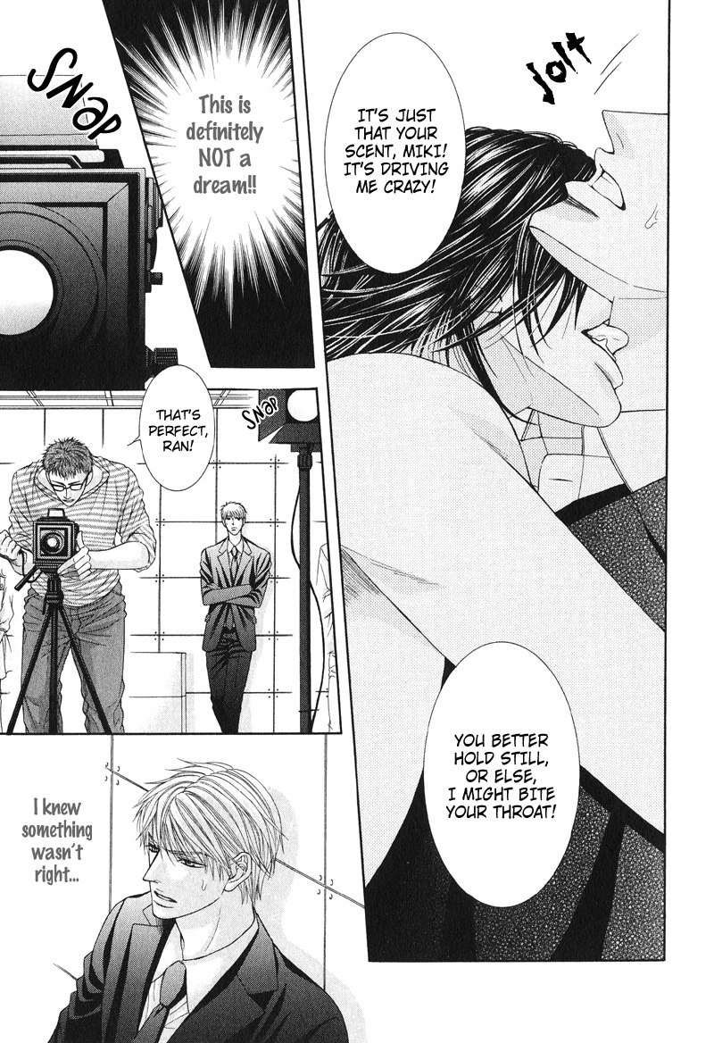 Tsuki ni Hoero Chapter 1.2 page 8 - Chapter 1 v2 : Howl at the Moon