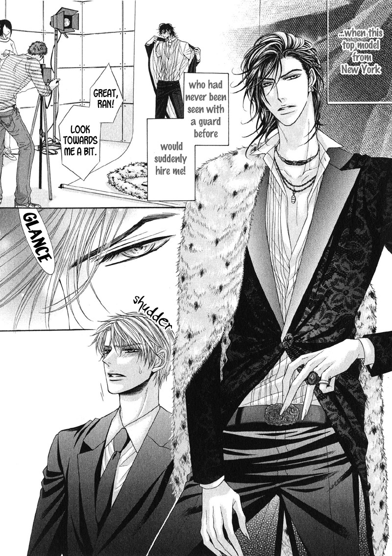 Tsuki ni Hoero Chapter 1.2 page 9 - Chapter 1 v2 : Howl at the Moon