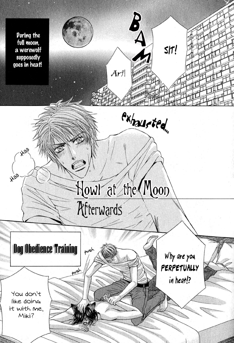 Tsuki ni Hoero Chapter 2.2 page 1 - Chapter 2 v2 : Howl at the Moon - Afterwards