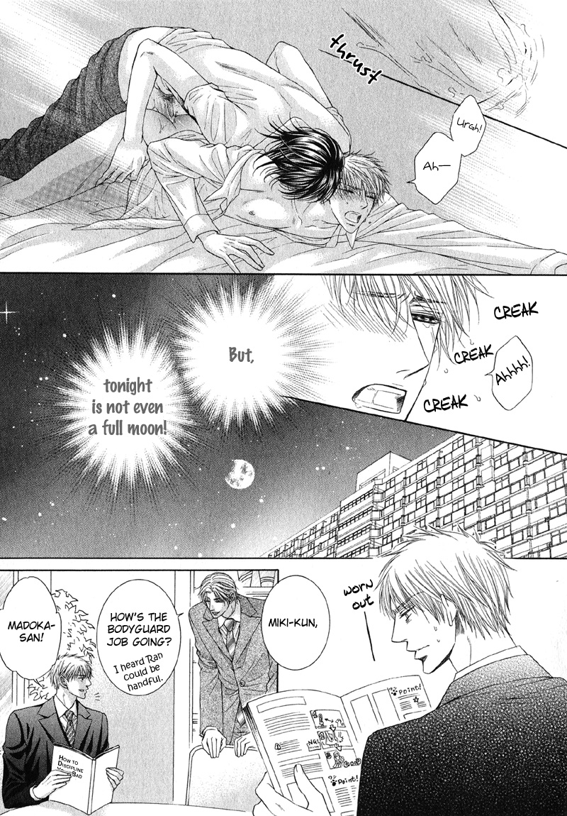 Tsuki ni Hoero Chapter 2.2 page 11 - Chapter 2 v2 : Howl at the Moon - Afterwards