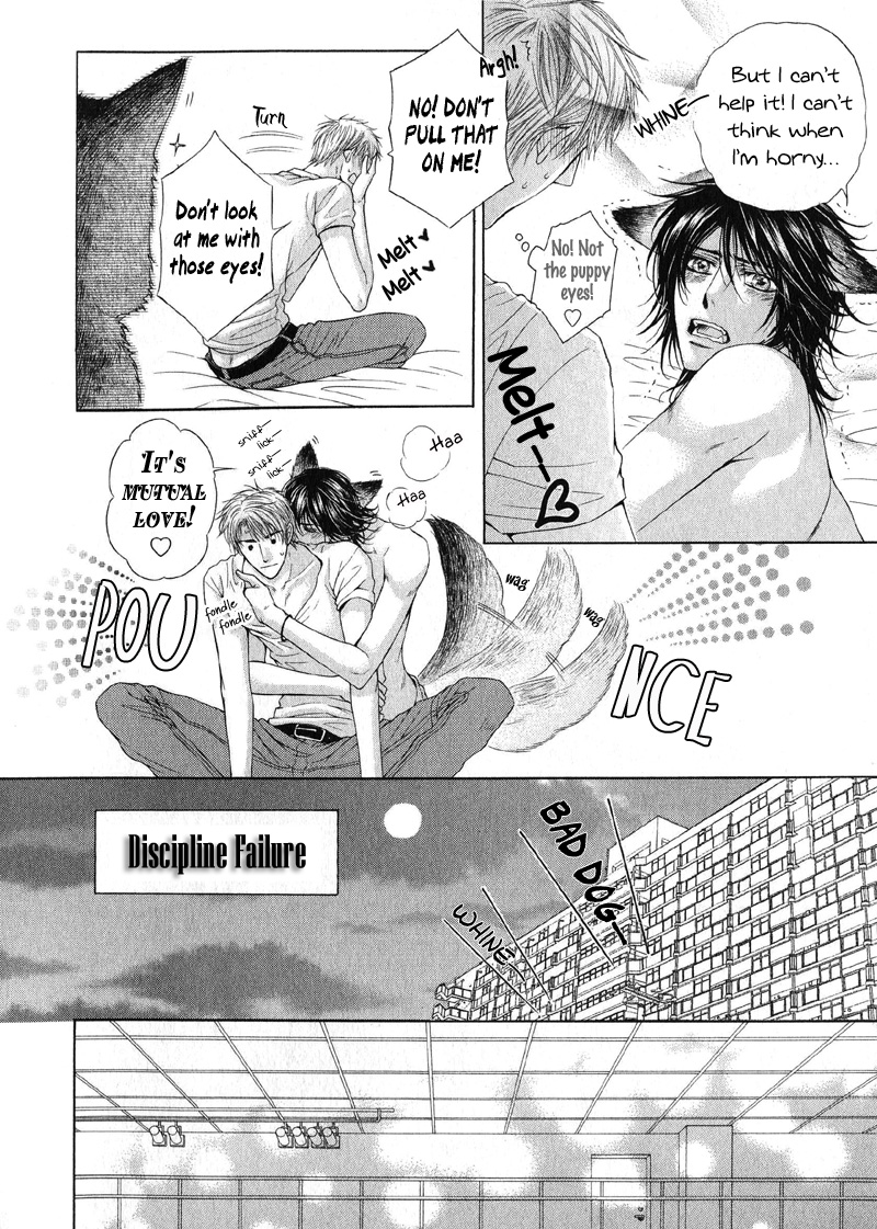Tsuki ni Hoero Chapter 2.2 page 2 - Chapter 2 v2 : Howl at the Moon - Afterwards