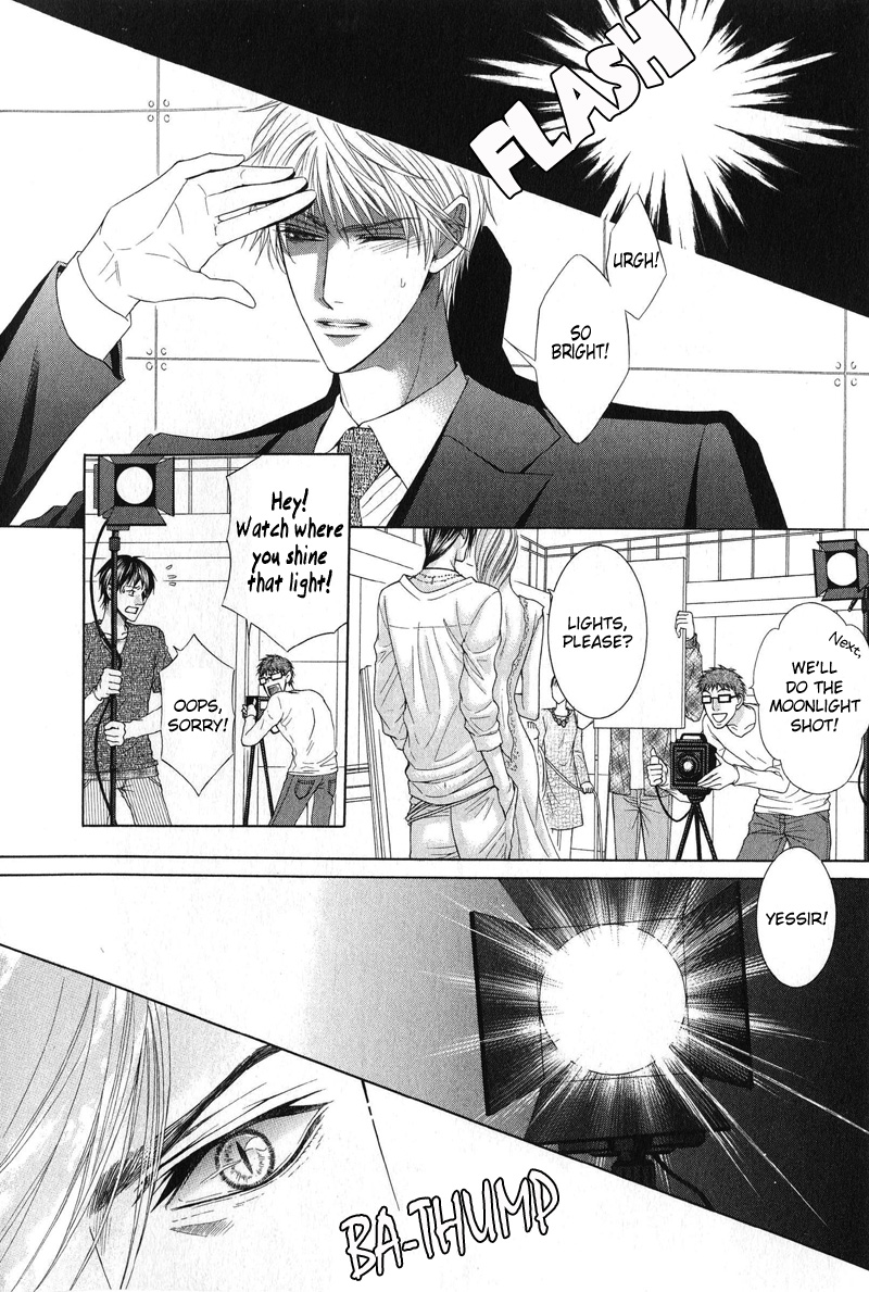 Tsuki ni Hoero Chapter 2.2 page 4 - Chapter 2 v2 : Howl at the Moon - Afterwards
