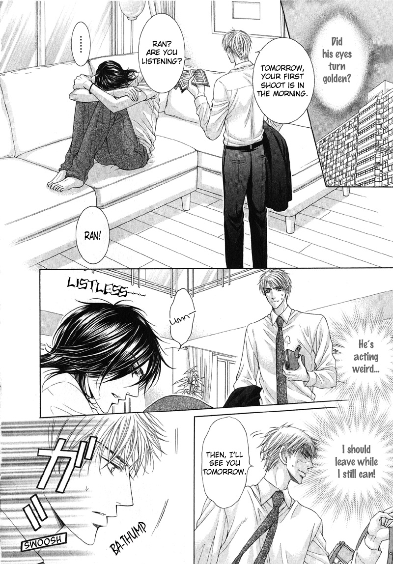Tsuki ni Hoero Chapter 2.2 page 6 - Chapter 2 v2 : Howl at the Moon - Afterwards