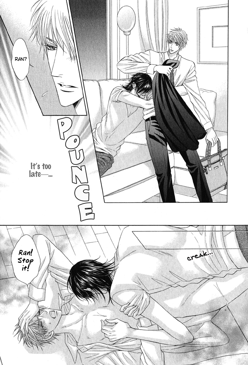 Tsuki ni Hoero Chapter 2.2 page 7 - Chapter 2 v2 : Howl at the Moon - Afterwards