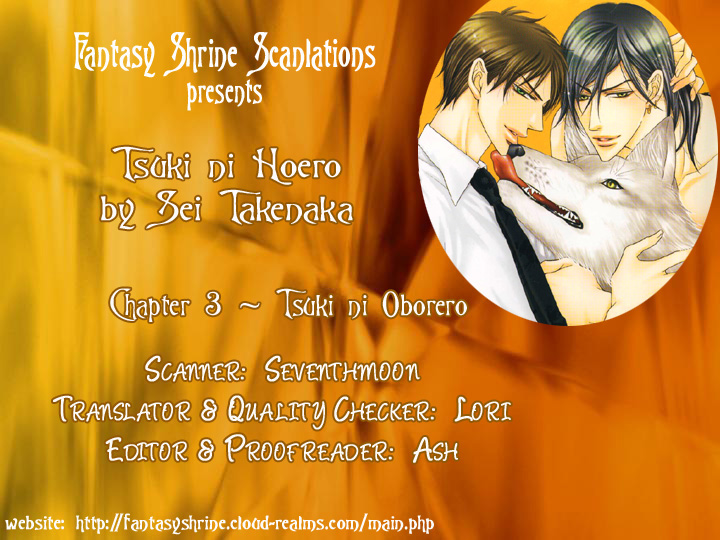 Tsuki ni Hoero Chapter 3.2 page 1 - Chapter 3 v2 : Intoxicated by the Moon