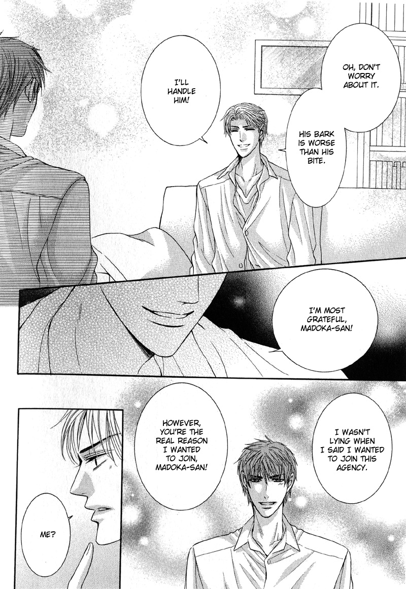 Tsuki ni Hoero Chapter 3.2 page 10 - Chapter 3 v2 : Intoxicated by the Moon