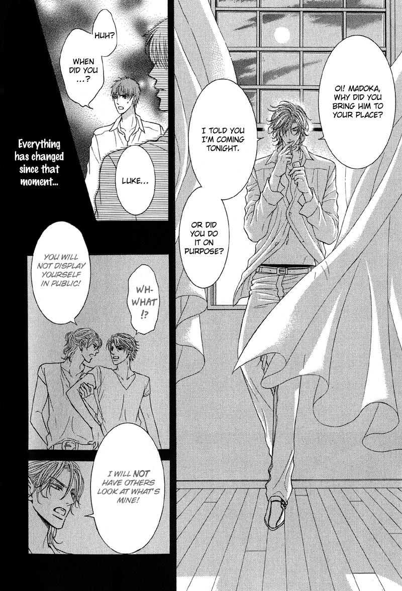 Tsuki ni Hoero Chapter 3.2 page 12 - Chapter 3 v2 : Intoxicated by the Moon