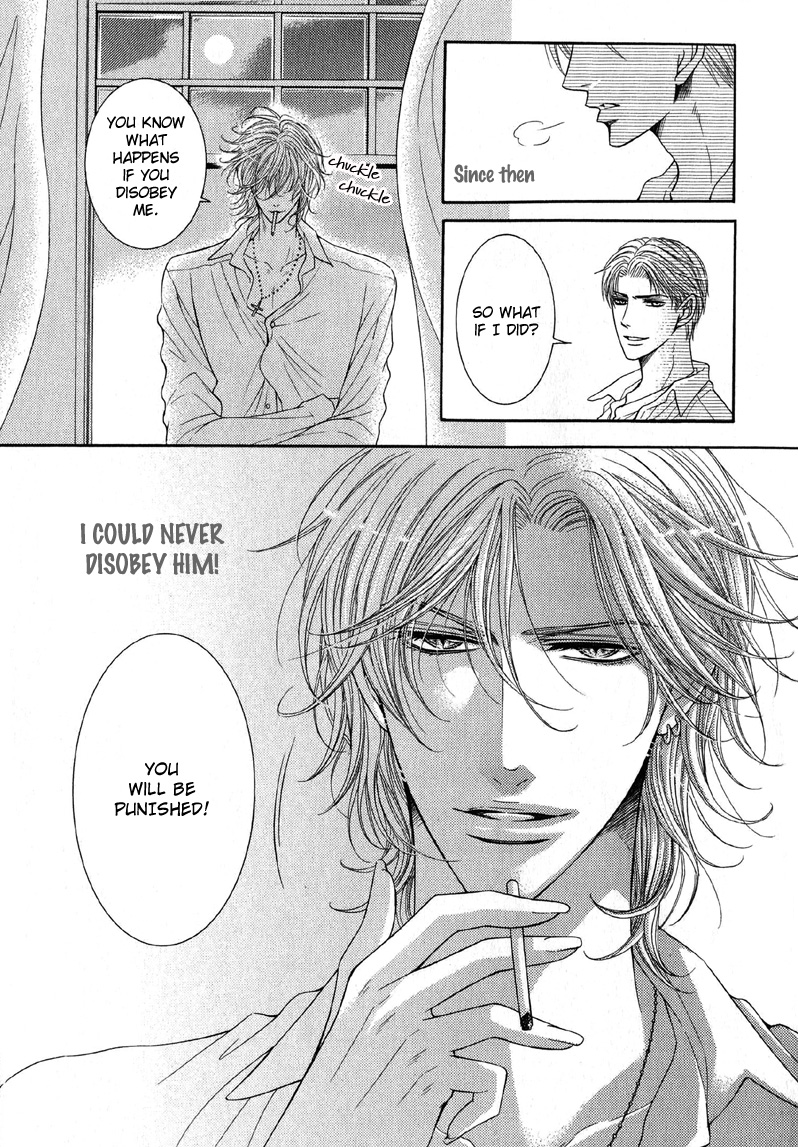 Tsuki ni Hoero Chapter 3.2 page 13 - Chapter 3 v2 : Intoxicated by the Moon
