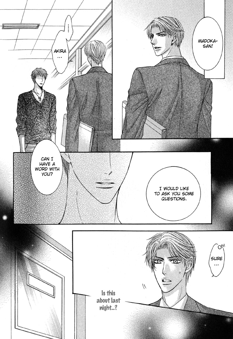 Tsuki ni Hoero Chapter 3.2 page 16 - Chapter 3 v2 : Intoxicated by the Moon