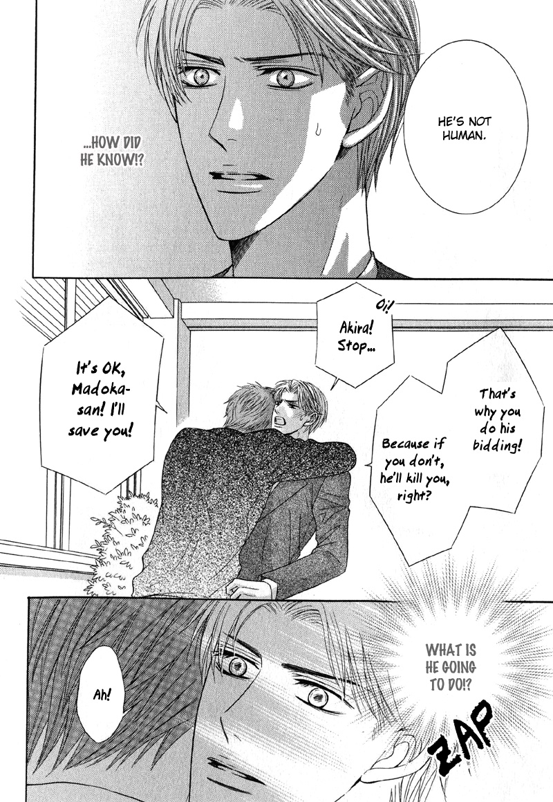 Tsuki ni Hoero Chapter 3.2 page 18 - Chapter 3 v2 : Intoxicated by the Moon