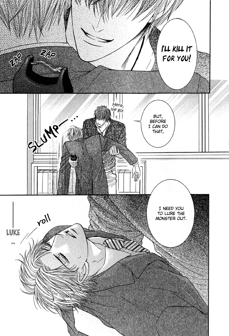 Tsuki ni Hoero Chapter 3.2 page 19 - Chapter 3 v2 : Intoxicated by the Moon