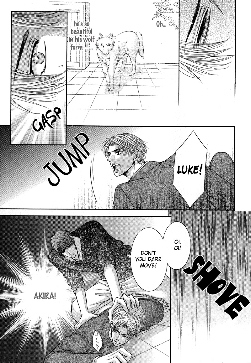 Tsuki ni Hoero Chapter 3.2 page 21 - Chapter 3 v2 : Intoxicated by the Moon