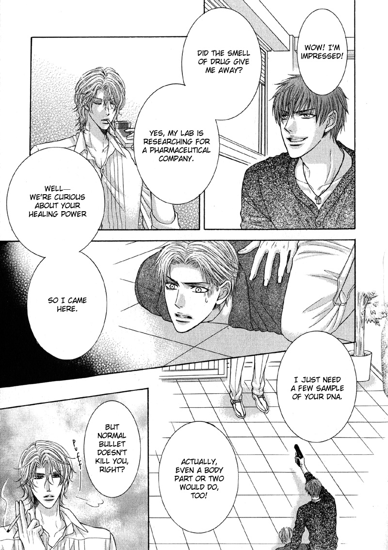 Tsuki ni Hoero Chapter 3.2 page 23 - Chapter 3 v2 : Intoxicated by the Moon