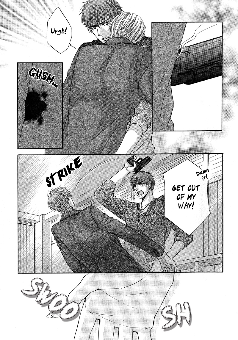 Tsuki ni Hoero Chapter 3.2 page 25 - Chapter 3 v2 : Intoxicated by the Moon