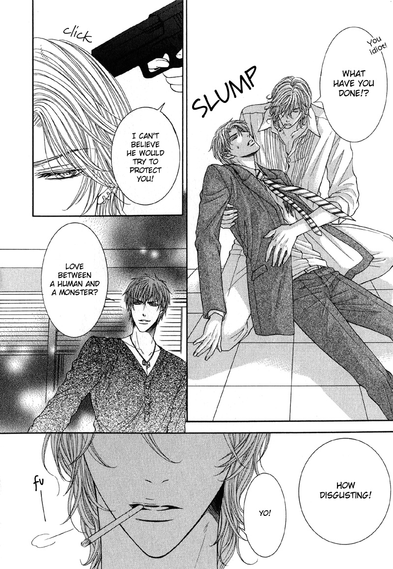 Tsuki ni Hoero Chapter 3.2 page 26 - Chapter 3 v2 : Intoxicated by the Moon