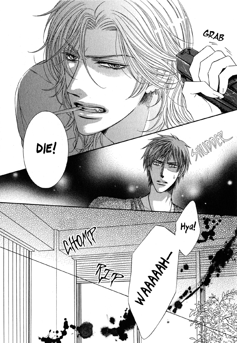 Tsuki ni Hoero Chapter 3.2 page 27 - Chapter 3 v2 : Intoxicated by the Moon