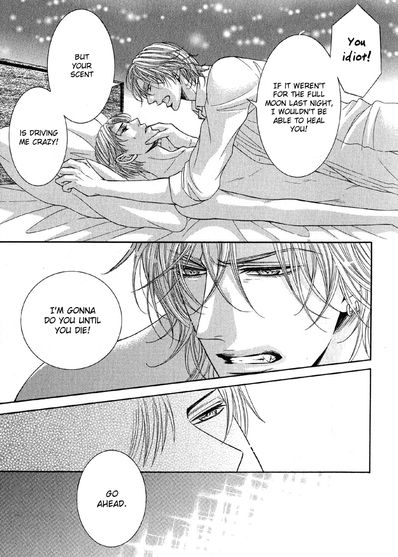 Tsuki ni Hoero Chapter 3.2 page 29 - Chapter 3 v2 : Intoxicated by the Moon