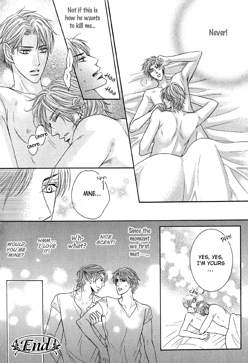 Tsuki ni Hoero Chapter 3.2 page 32 - Chapter 3 v2 : Intoxicated by the Moon