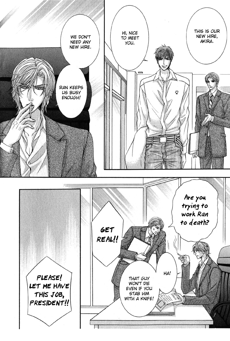 Tsuki ni Hoero Chapter 3.2 page 6 - Chapter 3 v2 : Intoxicated by the Moon