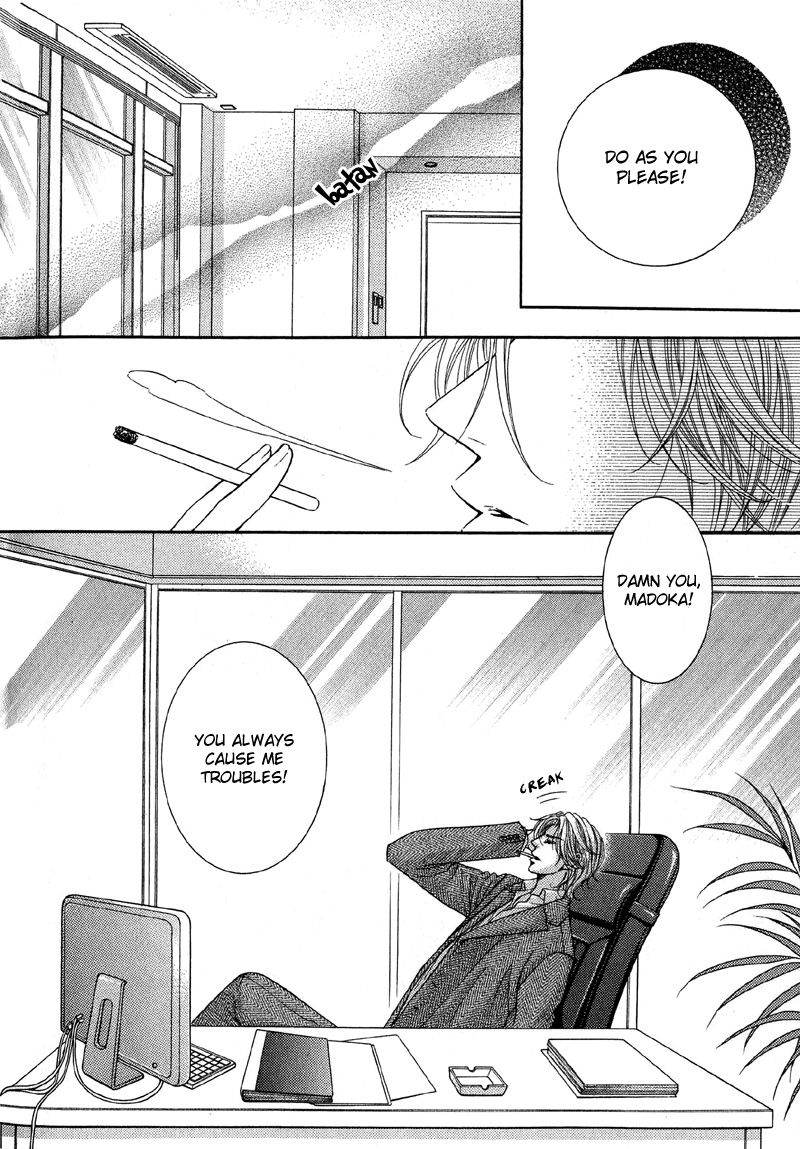 Tsuki ni Hoero Chapter 3.2 page 8 - Chapter 3 v2 : Intoxicated by the Moon