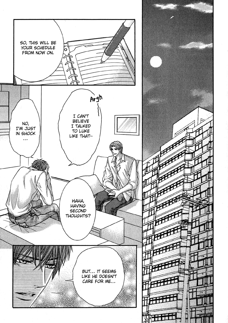 Tsuki ni Hoero Chapter 3.2 page 9 - Chapter 3 v2 : Intoxicated by the Moon