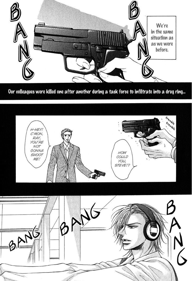 Tsuki ni Hoero Chapter 4 page 15 - Chapter 4 : LOST