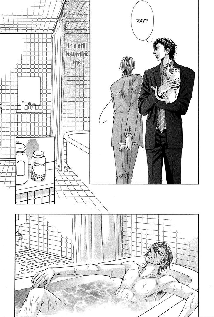 Tsuki ni Hoero Chapter 4 page 23 - Chapter 4 : LOST