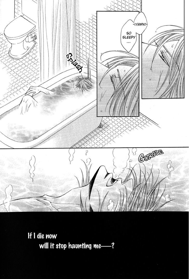 Tsuki ni Hoero Chapter 4 page 24 - Chapter 4 : LOST