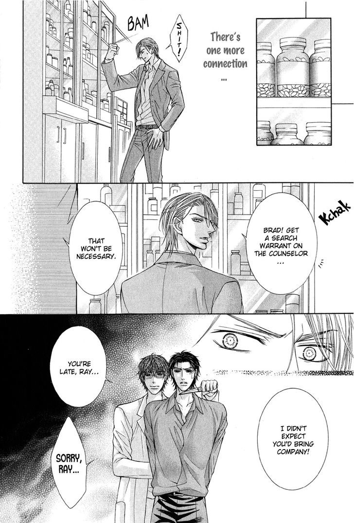Tsuki ni Hoero Chapter 4 page 36 - Chapter 4 : LOST