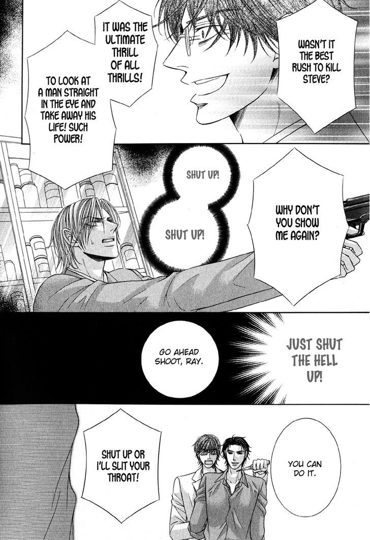 Tsuki ni Hoero Chapter 4 page 38 - Chapter 4 : LOST