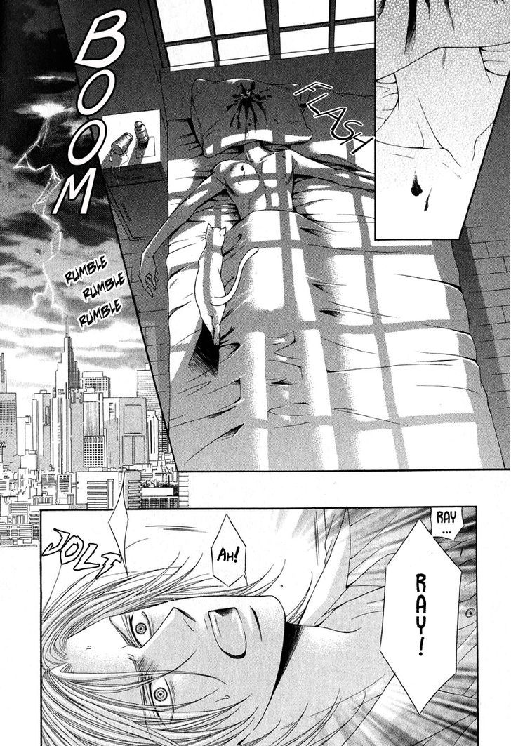 Tsuki ni Hoero Chapter 4 page 8 - Chapter 4 : LOST