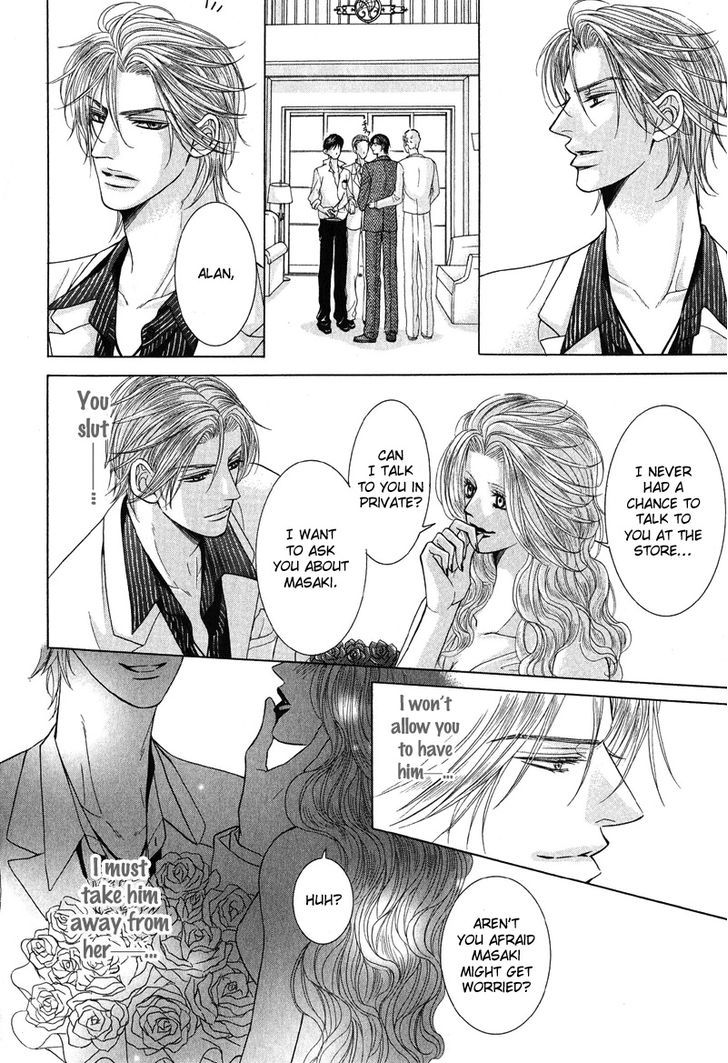 Tsuki ni Hoero Chapter 5 page 20 - Chapter 5 : Secret