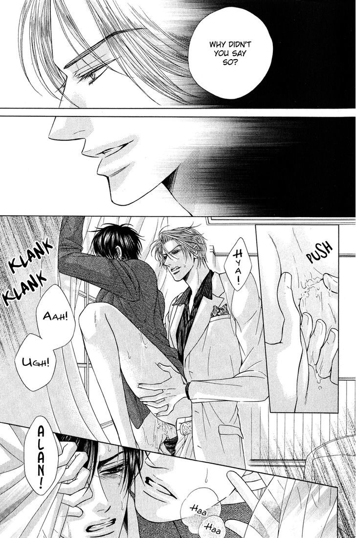 Tsuki ni Hoero Chapter 5 page 25 - Chapter 5 : Secret