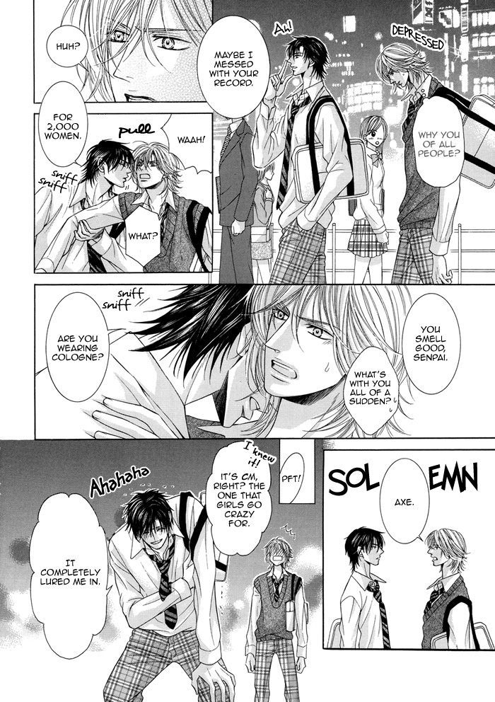 Tsuki ni Hoero Chapter 6 page 11 - Chapter 6 : Start with a Kiss