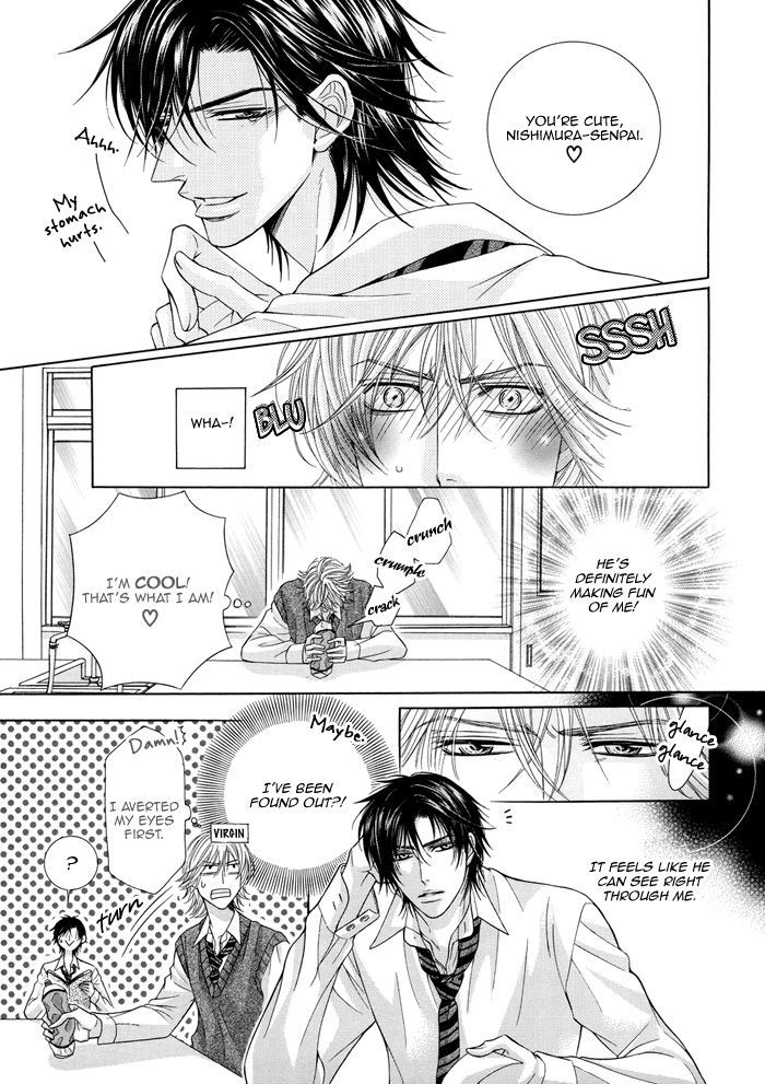 Tsuki ni Hoero Chapter 6 page 12 - Chapter 6 : Start with a Kiss